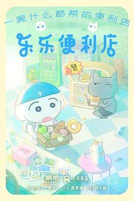 资讯配图：动漫条目别名登记流程说明