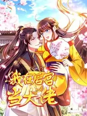 综艺条目《手作星期天》封面占位图